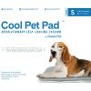 Cool Pet Pad